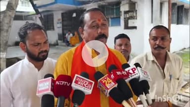 धार: धार जिला पंचायत अध्यक्ष सरदारसिंह मेडा का आरोप, जिला अस्पताल में निजी एंबुलेंस चालक ने जिराबाद के मरीज से की बदतमीजी