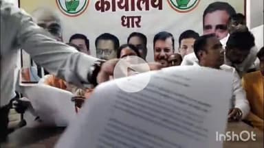 धार: कैलाश विजयवर्गीय की टिप्पणी पर कांग्रेस का प्रहार, धार में प्रेस कॉन्फ्रेंस कर माफी की मांग