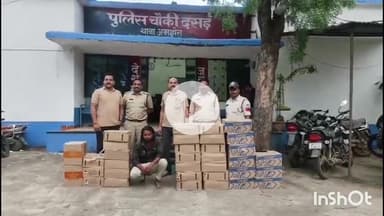 सरदारपुर: ग्राम घटोदा में पुलिस ने दबिश देकर घर से ₹149580 की अवैध शराब पकड़ी, एक आरोपी गिरफ्तार