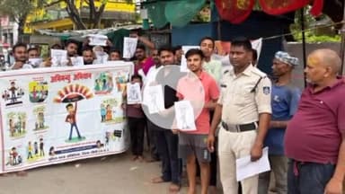 गोपद बनास: सीधी जिले में पुलिस द्वारा विभिन्न स्थानों पर लोगों को जागरूक करने का कार्य किया गया