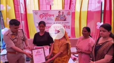 गाज़ीपुर: मिशन शक्ति के तहत सदर व सैदपुर समेत अन्य थानाक्षेत्र में एक दिन के लिए कोतवाल बनी छात्राओं ने समाधान दिवस पर सुनी फरियाद