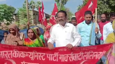 समस्तीपुर: हरपुर पंचायत के वार्ड 9 में नल जल की समस्या को लेकर भाकपा माले के बैनर तले विरोध मार्च निकाला गया