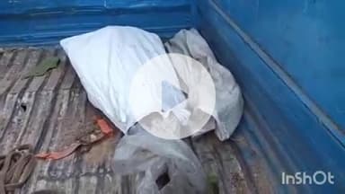 आरा: जिले के मुफस्सिल थाना क्षेत्र के भकुरा गांव में 15 दिन पूर्व लापता बुजुर्ग का कंकाल बरामद