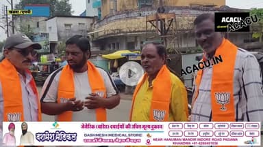 इमली पुरा की साफ सफाई कर मुस्लिम समाज में प्रधानमंत्री नरेंद्र मोदी को कहा हैप्पी बर्थडे