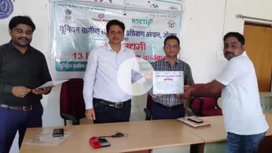 जौनपुर: 13 दिवसीय प्रशिक्षण पूर्ण होने पर दिए गए प्रमाण पत्र