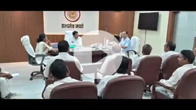 सुपौल: योजना एवं विकास विभाग सुपौल के अंतर्गत जिला निबंधन एवं परामर्श केंद्र सुपौल के माध्यम से मुख्यमंत्री सहायता