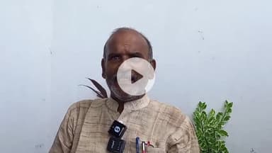 भोरे: भोरे विधानसभा: जनसुराज नेत्री प्रीती किन्नर पर फर्जी जाति प्रमाण पत्र का दावा, विजय कुमार अमन का गंभीर आरोप