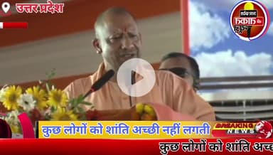 #कुछ लोगों को शांति अच्छी नहीं लगती.✍️जब भी कोई हिंदू पर्व और त्योहार आता है, उनको गर्मी आने लगती है और उनकी गर्मी क