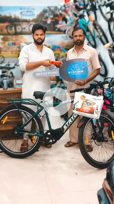 lucky sequence and bicycle studio