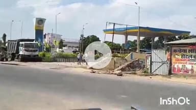 मुंगेर: पेट्रोल पम्प फरदा गांव में जमीनी विवाद में दो पक्षों के बीच हुई फायरिंग, वीडियो आया सामने, पुलिस बल तैनात