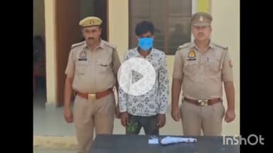 बागपत: बालैनी पुलिस ने ₹10,000 के इनामी गैंगस्टर शहनवाज उर्फ चिल्ली को दबोचा