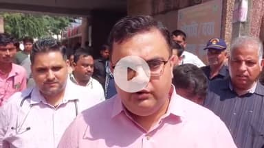 बहराइच: बहराइच के डीएम के निर्देश पर जनपद में मदरसों की जांच के लिए गठित की गई जांच समिति