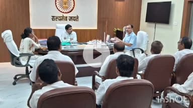 सुपौल: डीएम सावन कुमार की अध्यक्षता में निर्वाचन सूची को लेकर राजनीतिक दलों के साथ हुई बैठक