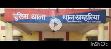 बेमेतरा: पतोरा गांव के खेत में 27 वर्षीय युवक ने फाँसी लगाकर की आत्महत्या, खम्हरिया पुलिस ने मर्ग कायम कर जांच शुरू की