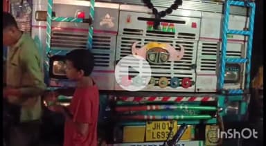 संपतचक: गौरीचक पुलिस ने ट्रक लूट कांड का किया सफल खुलासा