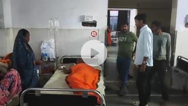 झालरापाटन: सारोला क्षेत्र के बन्या गांव में रंजिश के चलते पड़ोसी ने चाकू मारकर एक व्यक्ति को किया घायल