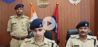 पटना ग्रामीण: पटना पश्चिमी क्षेत्र में बीते 24 घंटे में 29 अभियुक्त गिरफ्तार: एसपी वेस्ट भानु प्रताप सिंह