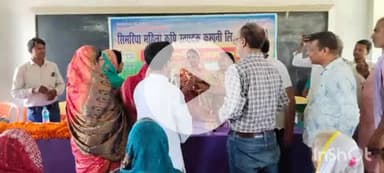 छौड़ाही: सोने स्तन इंटर महाविद्यालय राजोपुर में सिमरिया महिला कृषि उत्पादन कंपनी की द्वितीय वर्ष आम सभा धूमधाम से मनाई गई