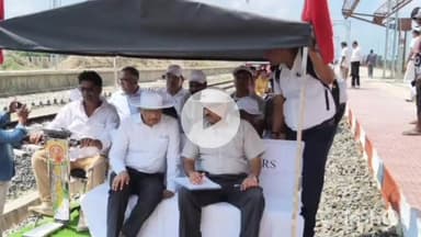 सुपौल: सुपौल-अररिया नई रेल मार्ग पर सीआरएस निरीक्षण हुआ, ट्रेन परिचालन की उम्मीद जगी