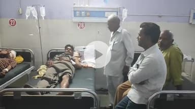 झालरापाटन: रटलाई में रंजिश के चलते युवक के साथ आधा दर्जन लोगों ने की मारपीट, युवक जिला अस्पताल में भर्ती