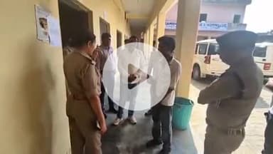 हरिद्वार: UKSSSC पेपर वायरल मामले की जांच के लिए पहली बार हरिद्वार पहुंची एसआईटी की टीम, जट बहादरपुर के स्कूल में की पूछताछ