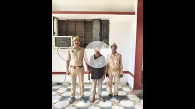 ज्ञानपुर: गोपीगंज पुलिस ने नाबालिग लड़की को भगाने और दुष्कर्म के मामले में आरोपी को किया गिरफ्तार