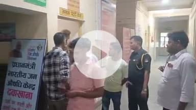 प्रतापगढ़: फतनपुर बाजार में कार चालक ने मजदूर को मारी टक्कर, हालत गंभीर, प्रयागराज रेफर