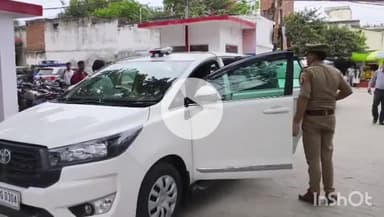 छिबरामऊ: छिबरामऊ कोतवाली में संपूर्ण समाधान थाना दिवस पर जिला अधिकारी और एसपी ने फरियादियों की समस्याएं सुनीं