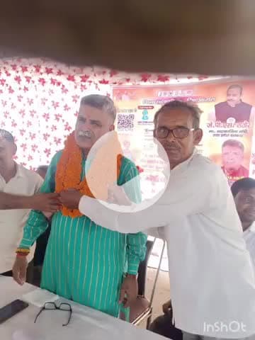 खेरागढ़: साधन सहकारी समिति अयेला पर चला एम पैक्स सदस्यता महा अभियान