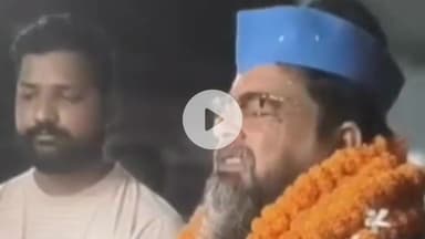 रामपुर: UP सरकार ने वाल्मीकि जयंती पर सरकारी छुट्टी की घोषणा की, रामपुर में वाल्मीकि समाज ने मिठाइयाँ बांटकर खुशी मनाई