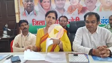 खंडवा नगर: खंडवा में कांग्रेस का बीजेपी पर हमला, जिलाध्यक्ष बोलीं- बलात्कारियों को मिलता है भाजपा का संरक्षण
