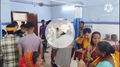 बक्सर: नगर के शांति नगर मोहल्ले में मिट्टी की दीवार ढहने से एक बच्ची की मौत, दो घायल, हालत गंभीर