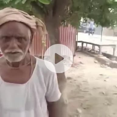 बाह: जैतपुर में बाइक सवारों ने वृद्ध की जेब काटकर निकाले पैसे, वीडियो हुआ वायरल