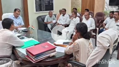 सुपौल: सुपौल में कोशी स्नातक निर्वाचन क्षेत्र की निर्वाचक सूची की तैयारी को लेकर बैठक हुई