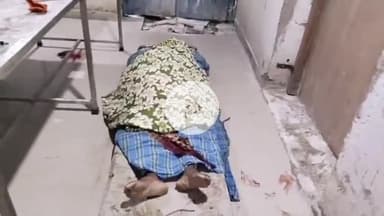 आरा: रेपूरा गांव के समीप बाजार करने गए बुजुर्ग व्यक्ति का शव आहार से बरामद हुआ