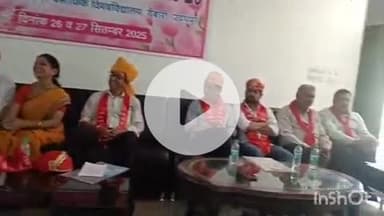 मावली: देबारी में अखिल राजस्थान प्रबोधक संघ द्वारा जिला शैक्षिक सम्मेलन सेमिनार का आयोजन, शिक्षकों की समस्याओं पर मंथन