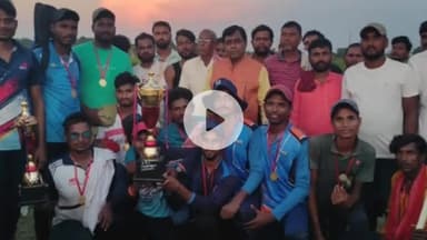 कुमारखंड: गोपालपुर खेल मैदान में जिला स्तरीय स्टार टी-20 क्रिकेट टूर्नामेंट, सुपौल पिपरा टीम 4 विकेट से जीती