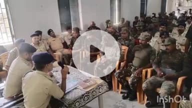 कहरा: पुलिस केंद्र में एसपी के निर्देश पर ट्रैफिक डीएसपी ने डायल 112 के पुलिस अधिकारियों व कर्मियों के साथ की बैठक