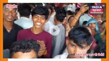 किल्लौद बलियापुरा में प्राचीन दशहरा पर्व धूमधाम से संपन्न  श्रद्धालुओं ने की बजरंग बली की पूजा।