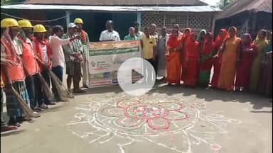 कुमारखंड: लक्ष्मीपुर चंडीस्थान में स्वच्छता ही सेवा कार्यक्रम, कर्मियों ने रंगोली बनाकर लोगों को किया जागरूक