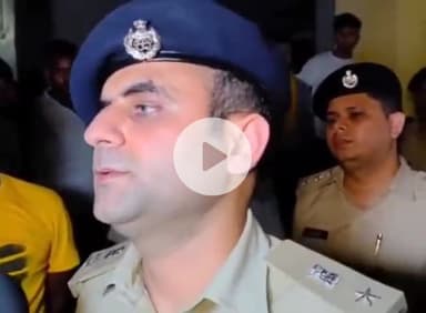 नवादा: नवादा में मशहूर चिकित्सक अरुधंति सिंहा के नाती की हत्या पर पुलिस अधीक्षक अभिनव धीमान ने दिया बयान