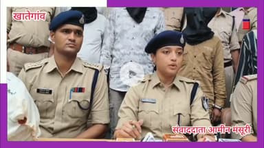 देवास पुलिस की बड़ी कार्रवाई | ऑपरेशन प्रहार में 10 किलो गांजा बरामद, चार आरोपी गिरफ्तार।