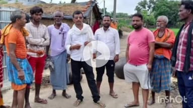 सुपौल: सुपौल में राशन वितरण में गलत चावल मिलने पर युवा कांग्रेस प्रदेश सचिव ने जताई नाराज़गी