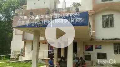 सत्तर कटैया: बिहरा थाना पुलिस ने तीन वारंटियों को किया गिरफ्तार