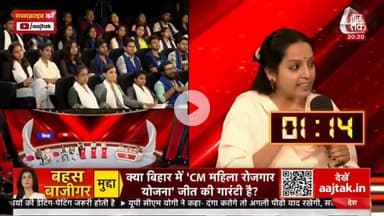 बिहार में जीविका दीदी कर्ज़ में डूबी हुई हैं।ब्याज भरते-भरते परेशान हो चुकी हैं।65% गर्भवती महिलाएँ एनीमिक हैं।हर साल 3,500 महिलाओं की मृत्यु सर्वाइकल कैंसर से होती है।
30,000 महिलाओं की मृत्यु स्तन कैंसर से होती है। कोई शोध के केंद्र खोला