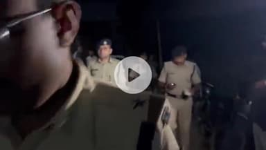 नवादा: नवादा में प्रसिद्ध डॉक्टर के नाती की हत्या, इंडस्ट्रियल एरिया में गला रेतकर की गई वारदात, मौके पर पहुंचे एसपी