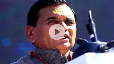 खंडवा नगर: खंडवा: बीजेपी विधायक नारायण पटेल के घर में घुसकर हफ्ता मांगने और स्टाफ को धमकाने के आरोप में एक व्यक्ति गिरफ्तार