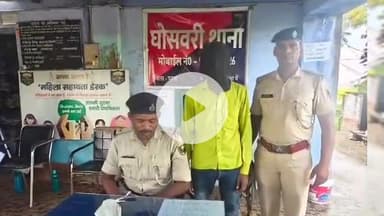 घोसवरी: घोसवरी थाना पुलिस ने एक व्यक्ति को देसी कट्टे के साथ किया गिरफ्तार, कानूनी कार्रवाई जारी