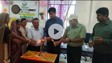 कुमारखंड: सरहदगति के पिछड़ा वर्ग कन्या आवासीय विद्यालय में डीडीसी ने जीविका दीदी रसोई का शुभारंभ किया