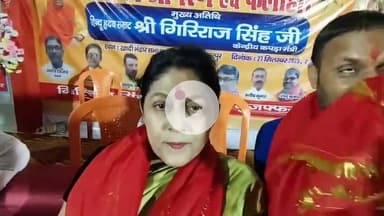 मुशहरी: सीएम रोजगार योजना: 75 लाख महिलाओं के खाते में ₹10,000 जारी, भाजपा नेत्री ने कहा- सपने हुए सच